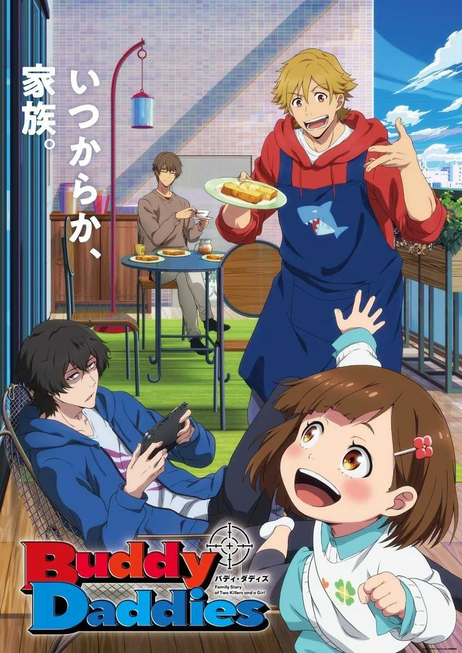 [ MediaFire ] Buddy Daddies - Complete Episodes (LATEST) [Eng subs]