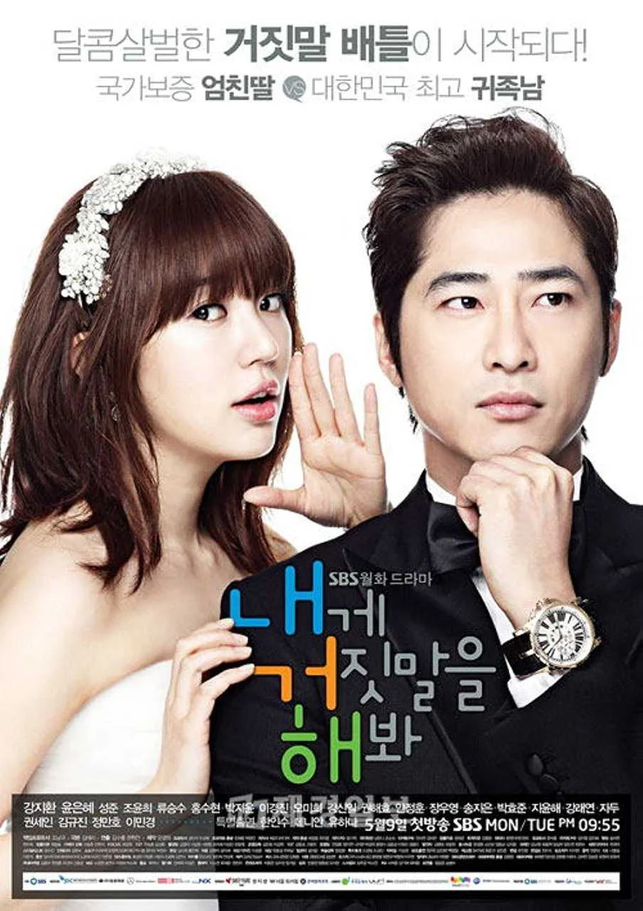 Lie to Me (2011) 720p Tagalog Dubbed