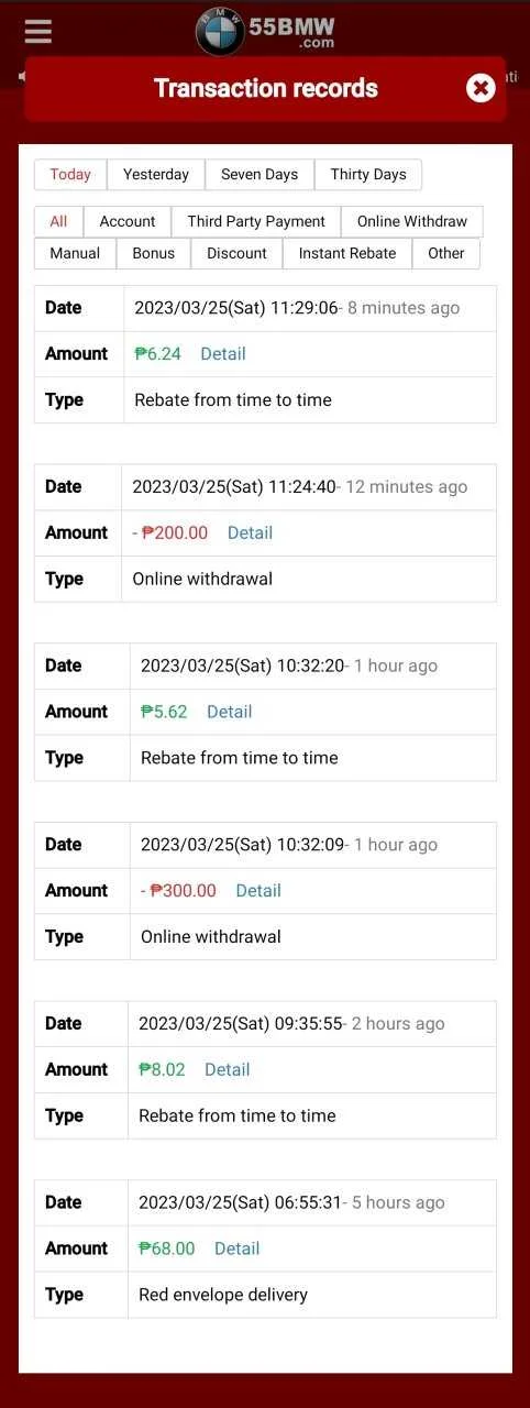 Screenshot_20230325_233733.webp