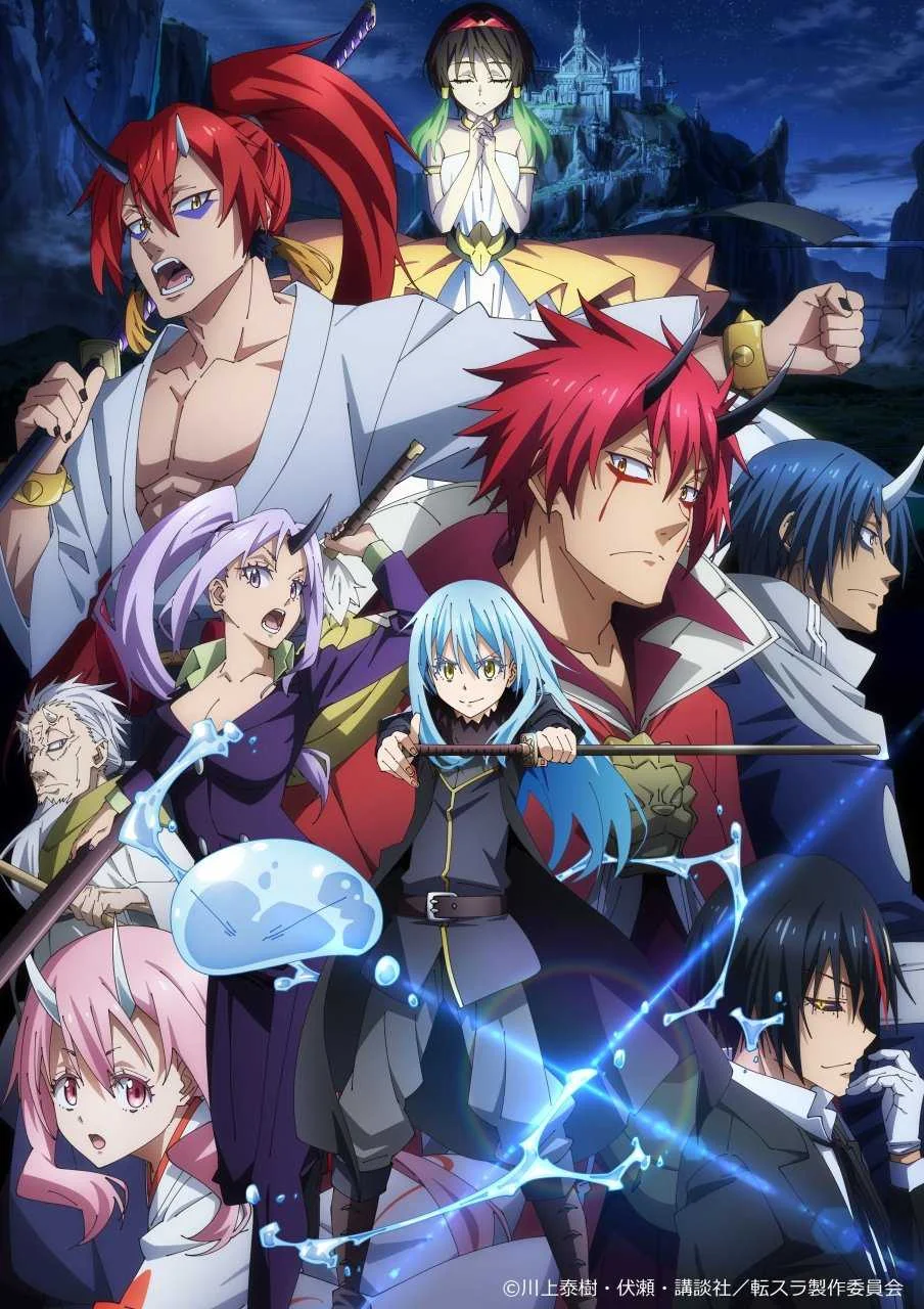 Tensei shitara Slime Datta Ken Movie: Guren no Kizuna-hen 1080p English Subbed