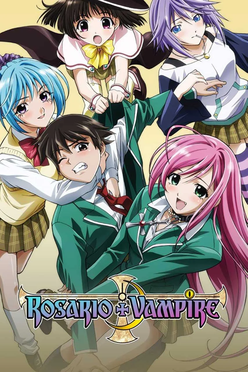Rosario to Vampire COMPLETE UNCEN
