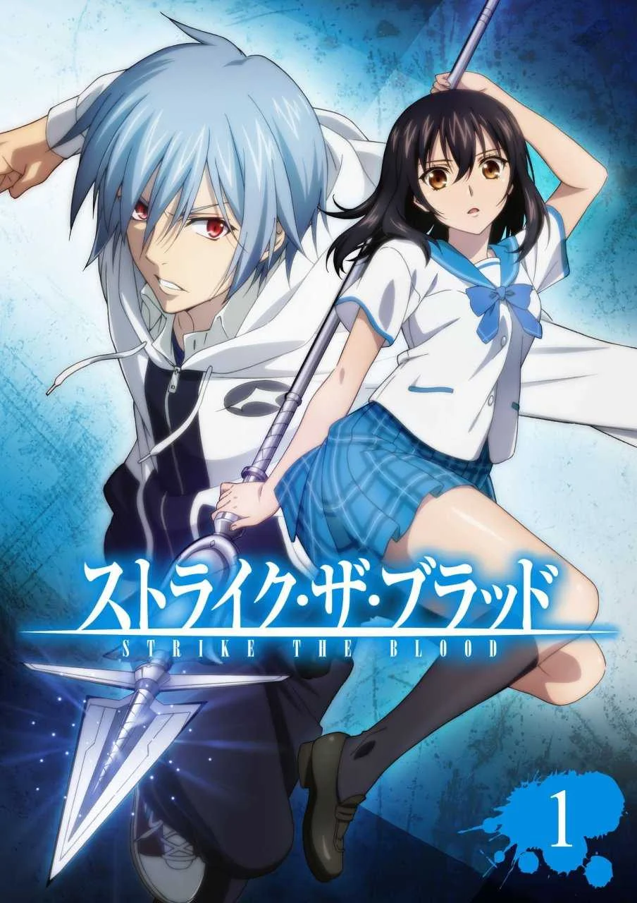 Strike the Blood COMPLETE UNCEN