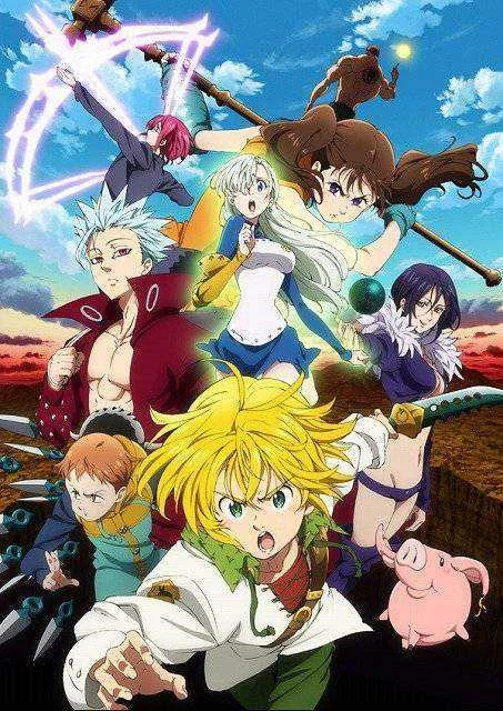 Nanatsu no taizai revival of the commandments s2