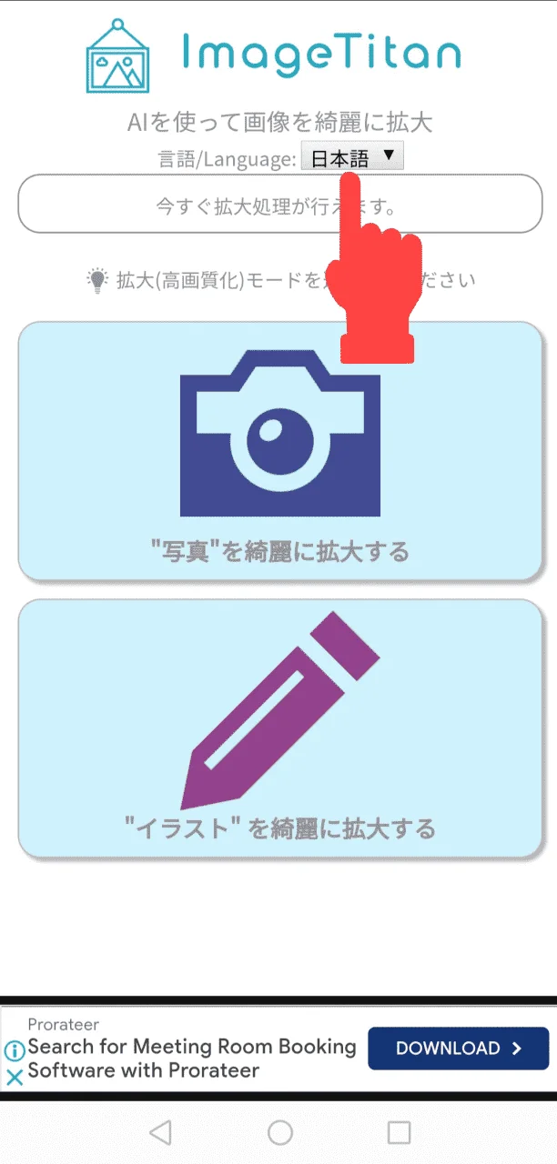 New Project 3 [0A2A37F].png