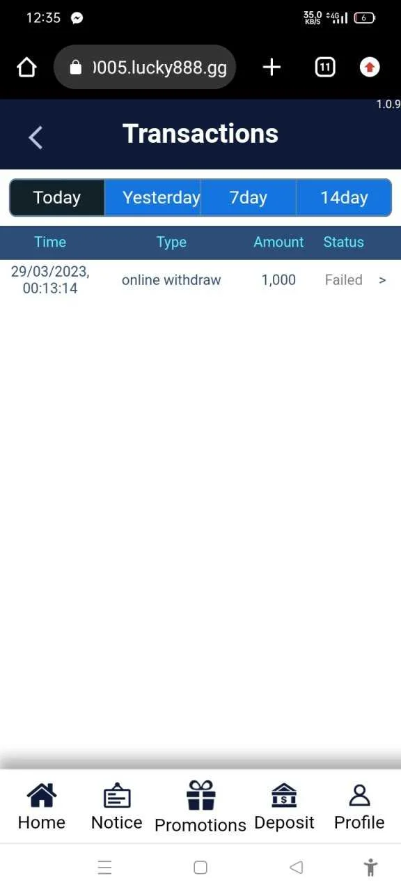 Screenshot_2023-03-29-00-35-49-33_40deb401b9ffe8e1df2f1cc5ba480b12.webp