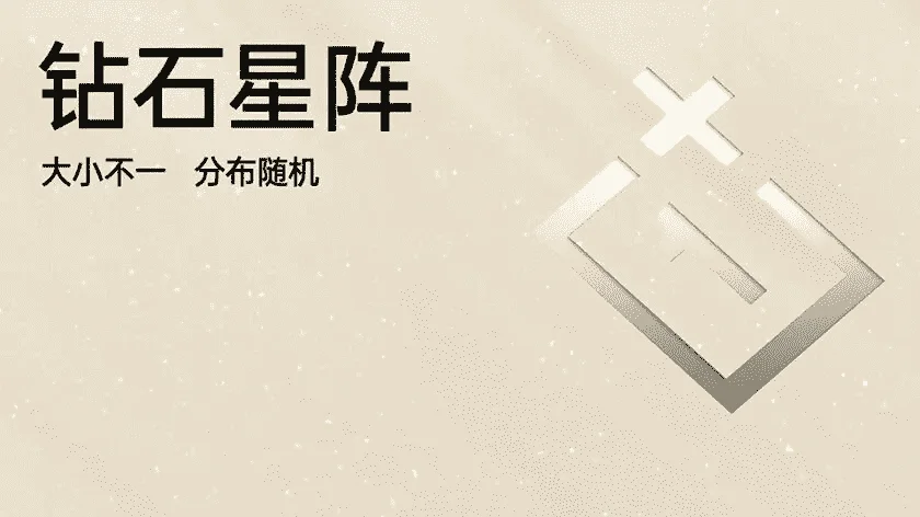1680127860766.webp