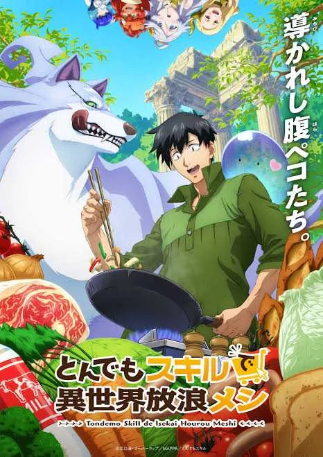Batch Download Campfire Cooking in Another World with my Absurd Skill 1080p Complete Episodes