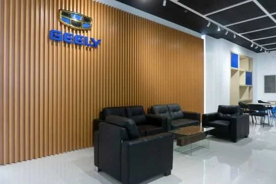 Geely PH opens first-ever in-mall store at SM City Taytay
