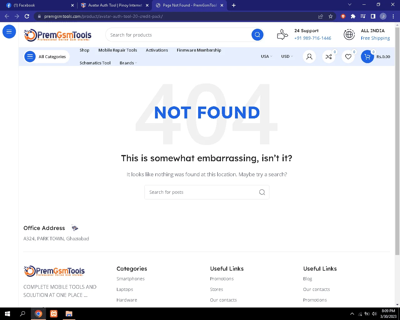 1680178195568.webp
