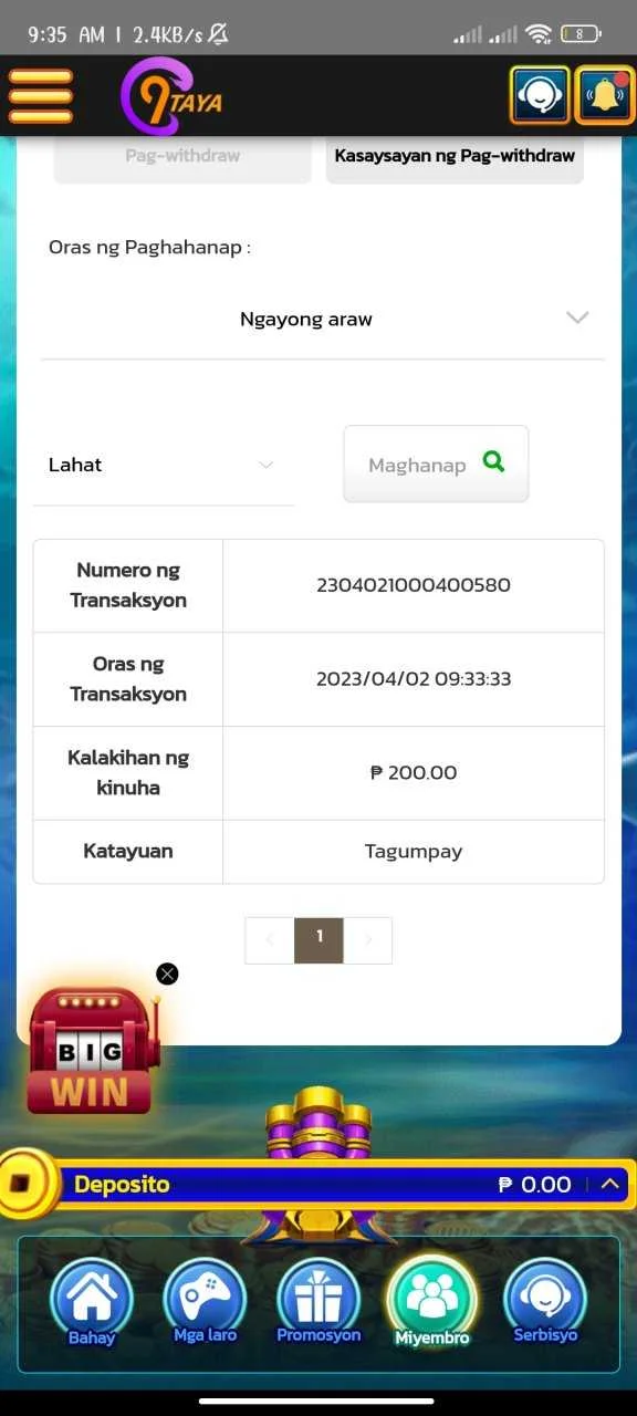 Screenshot_2023-04-02-09-35-25-762_dkapp.fvz.ovx.webp