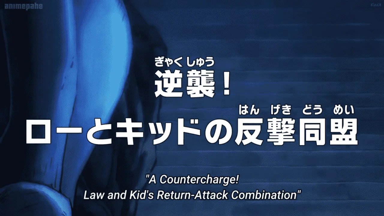 (April 2, 2023) One Piece - Episode 1056 Direct Watch [1080p English Sub] Dropden/Gdrive/Mediafire/Mirror