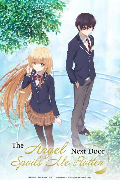 Otonari no Tenshi-sama ni Itsunomanika Dame Ningen ni Sareteita Ken COMPLETE