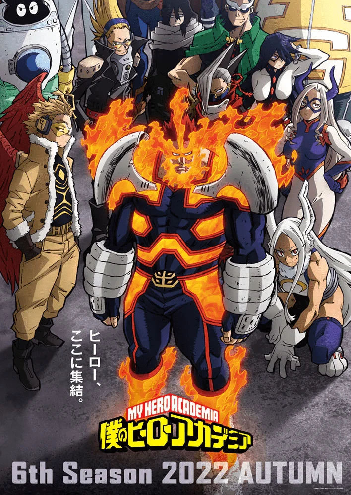 Boku no Hero Academia S6 COMPLETE