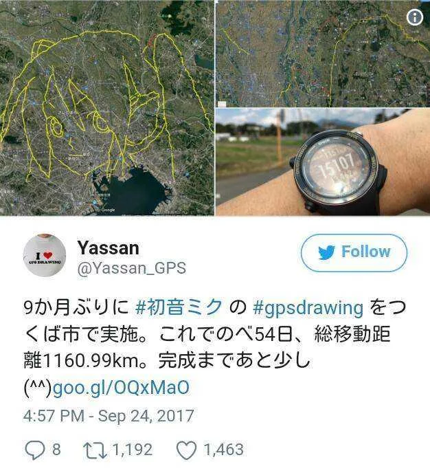 This man cycled around 1000km to draw and celebrate hatsune miku's 10th anniversary.