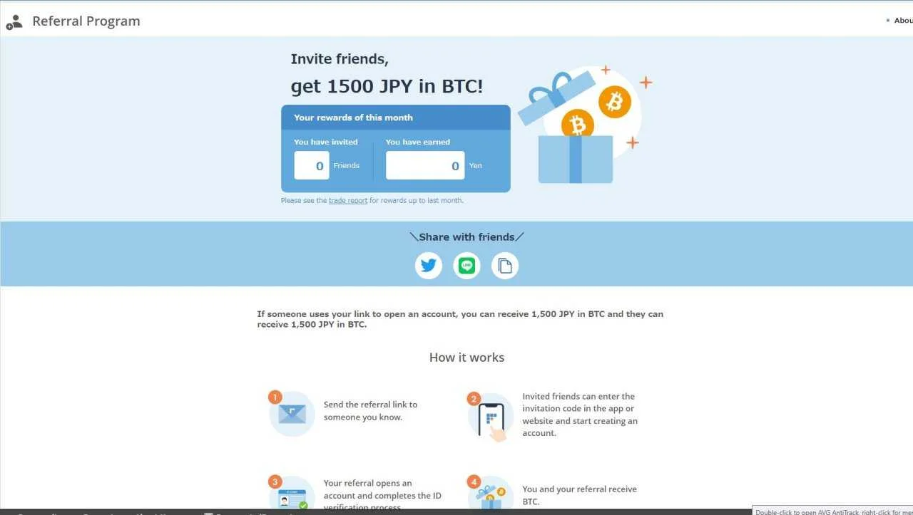 bitflyer rewards.JPG