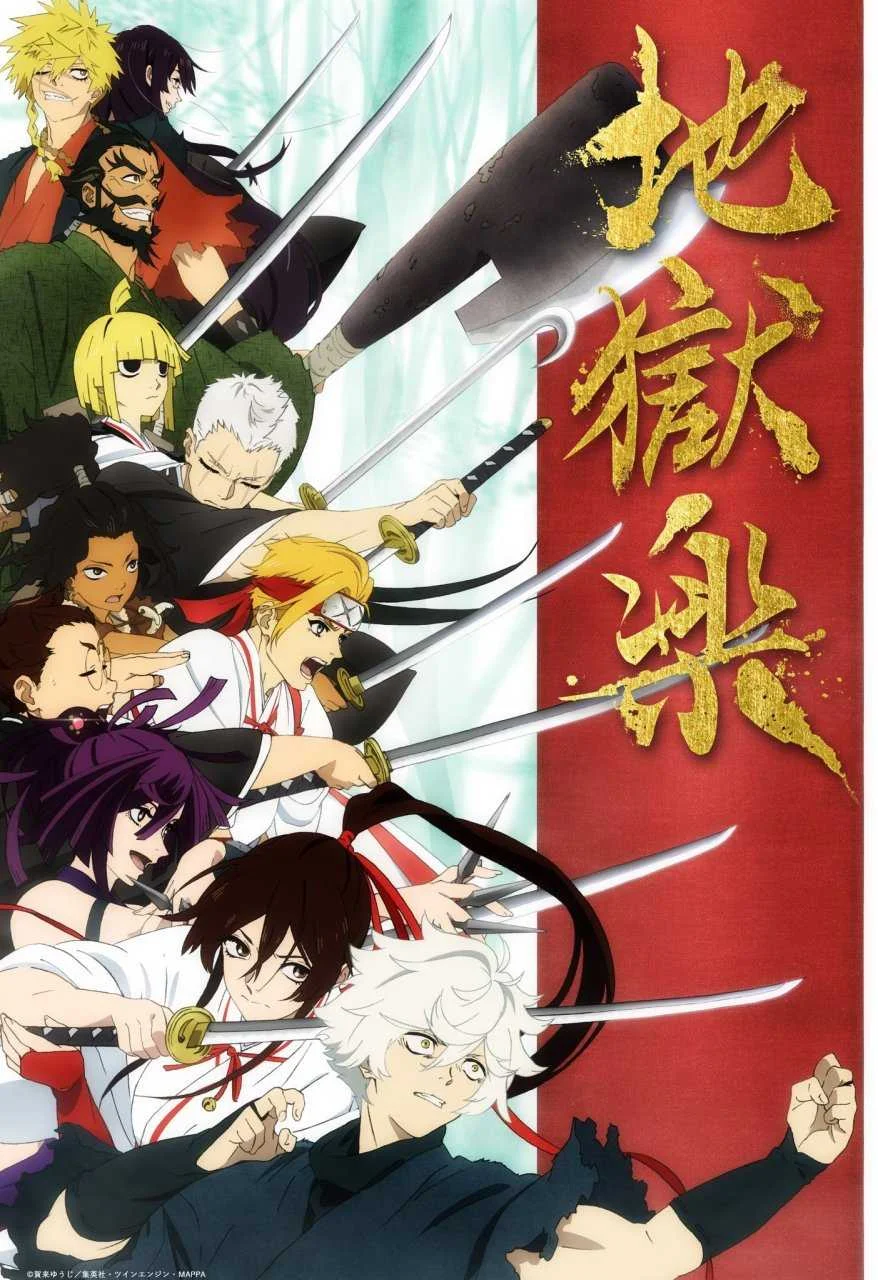 STREAM SPRING ANIME 2023 (04-10-23) UPDATED
