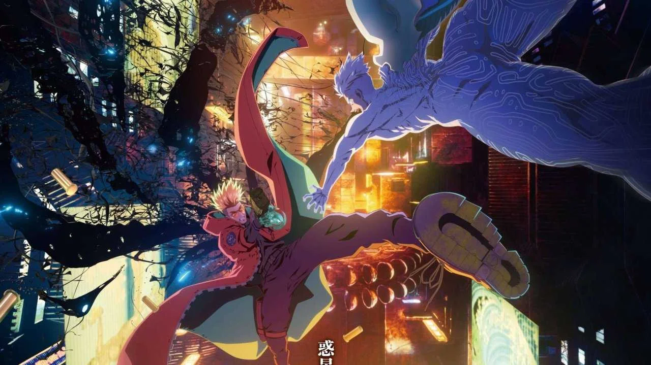 Trigun: Stampede Reanimation 2023 Series English Dubbed