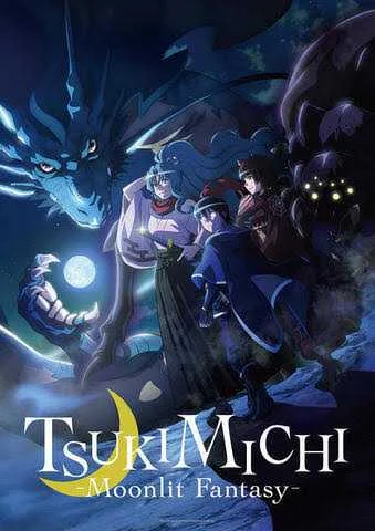 (No Ads) Tsukimichi - Moonlit Fantasy 1080p Complete