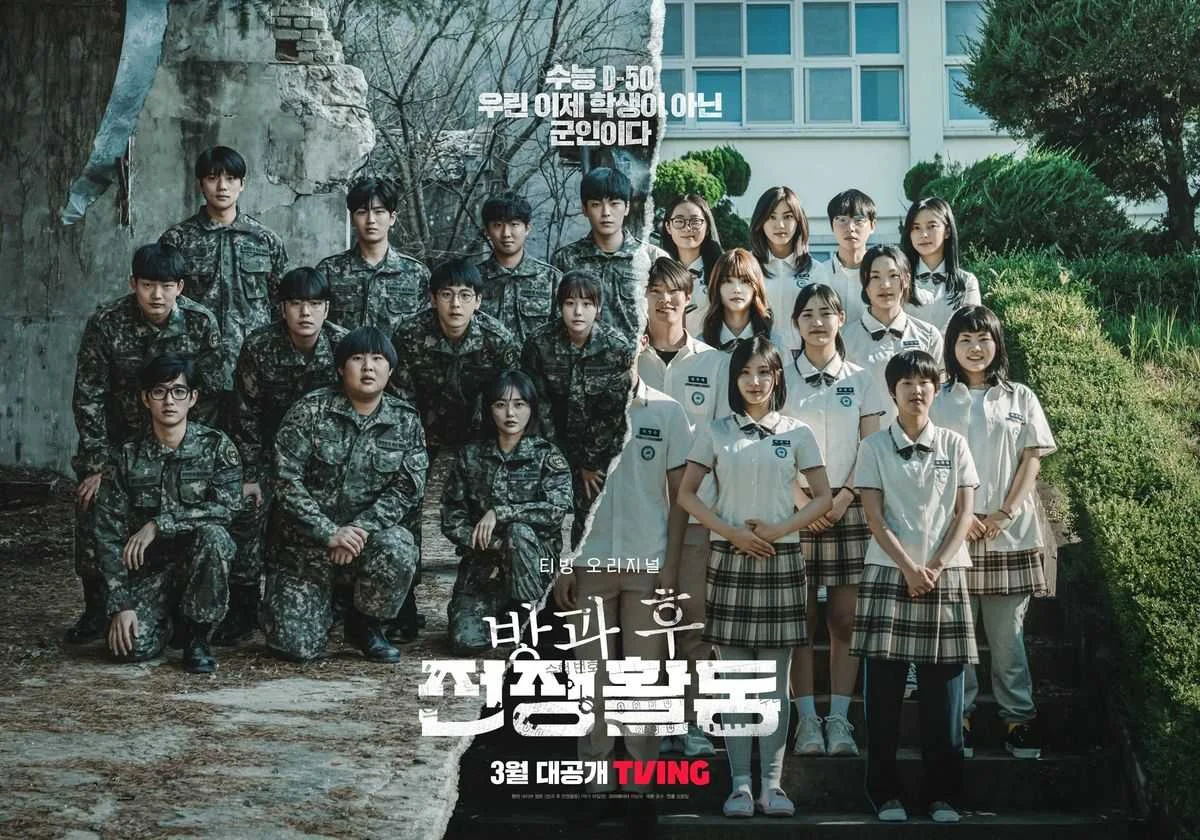 (Complete Episode 1 to 10) Duty After School  1080p Eng Sub