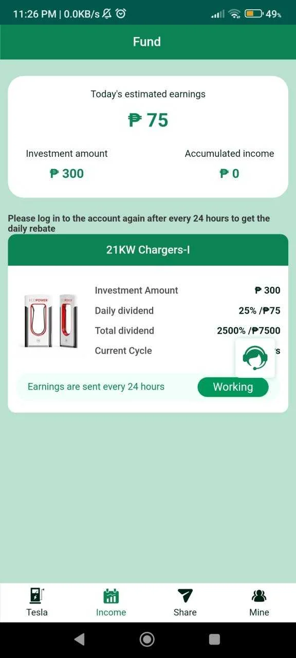 Screenshot_2023-04-08-23-26-49-027_com.kaohzs.teslachargeph.webp