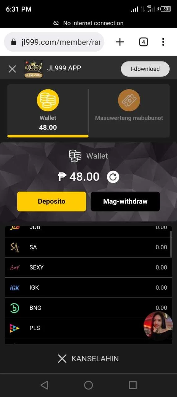 Screenshot_20230409-183112.webp