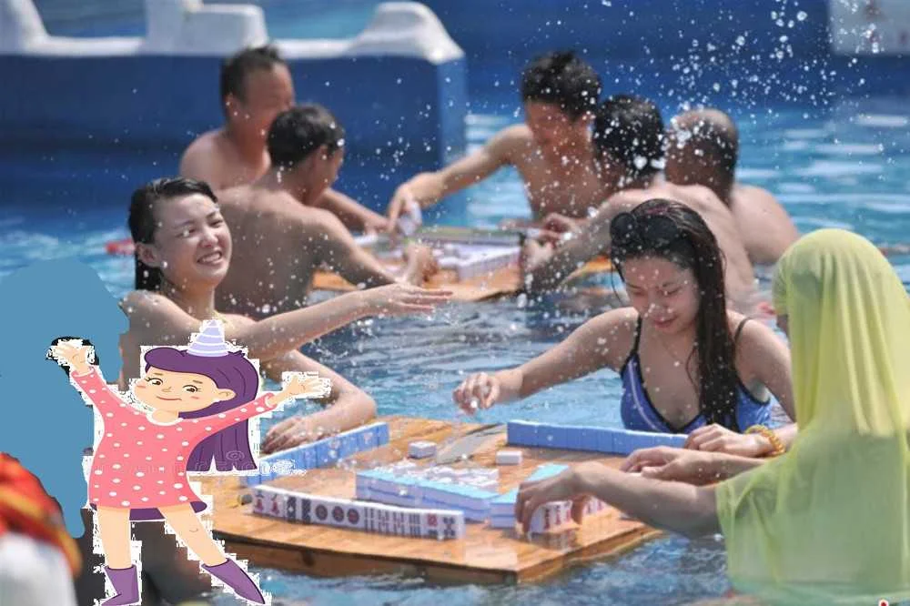 mahjong swimming.webp