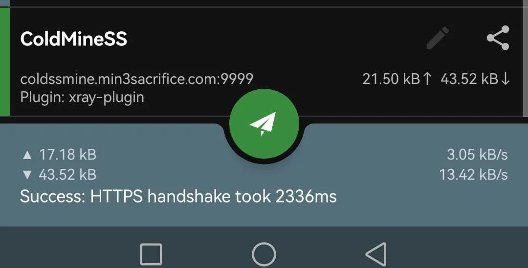 Screenshot_20230410_164140_com.github.shadowsocks.webp
