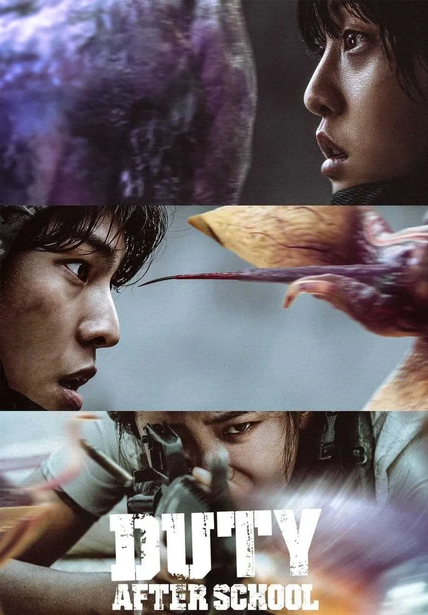 Duty After School (2023) Part 1 720p & 1080p (TeraBox)