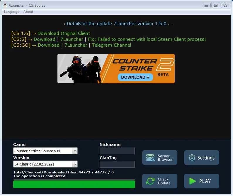 7Launcher.webp