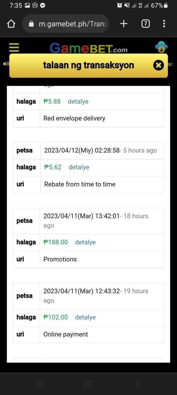 Screenshot_20230412-193534_Chrome.webp
