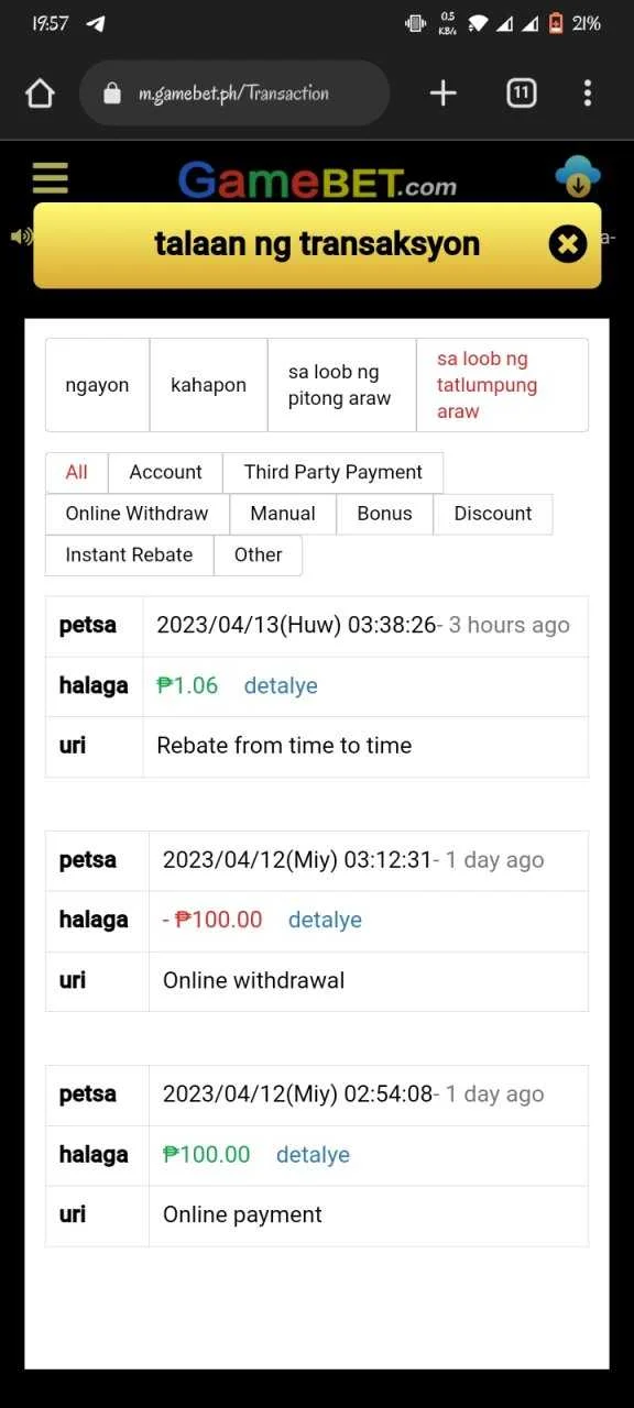 Screenshot_20230413_195744.webp