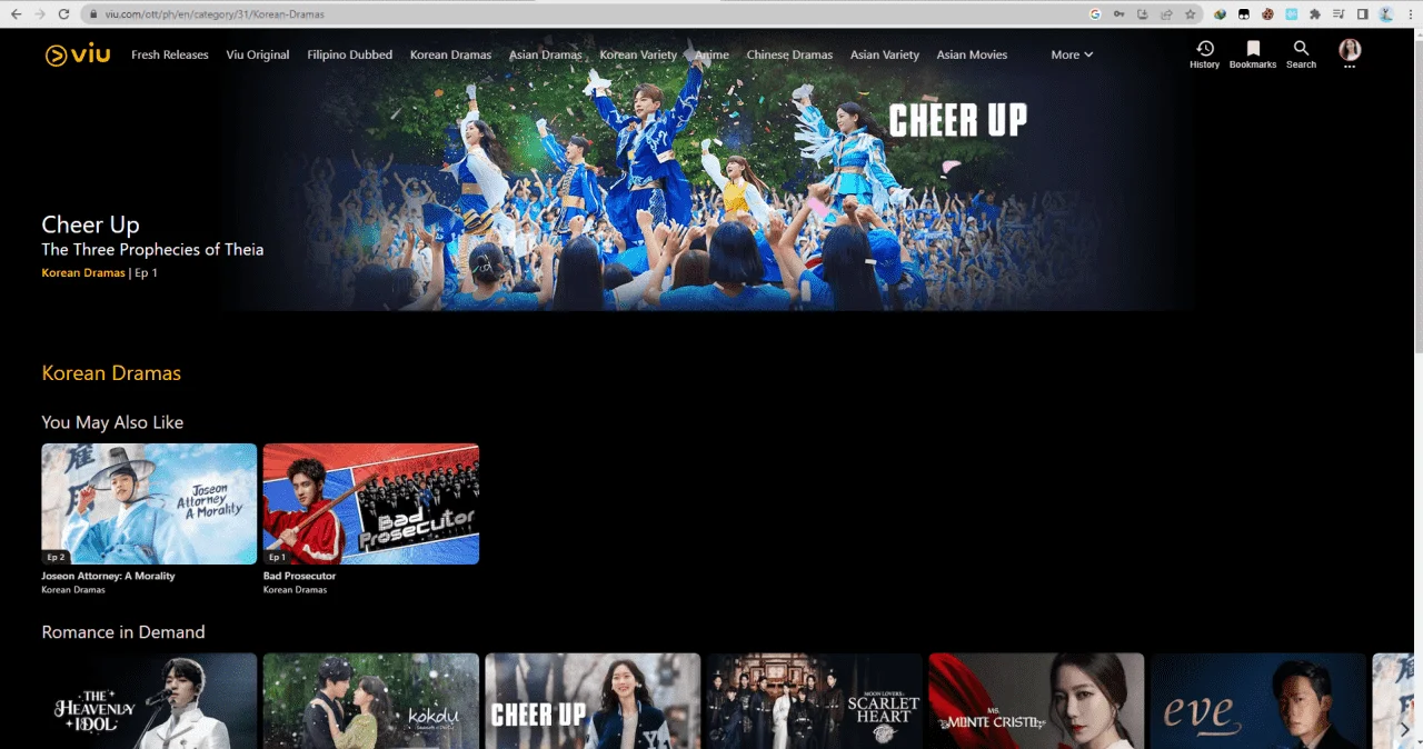 viu.png
