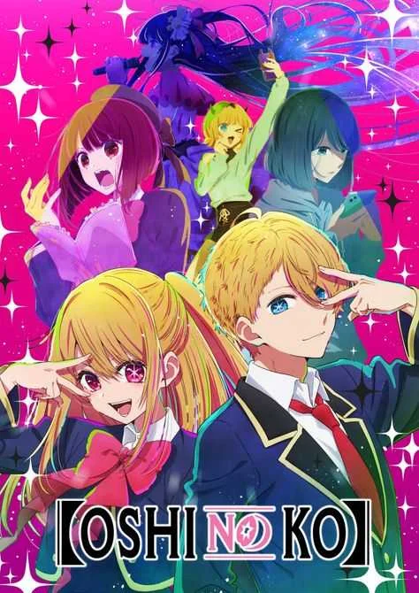 Oshi No Ko 1080p English Sub
