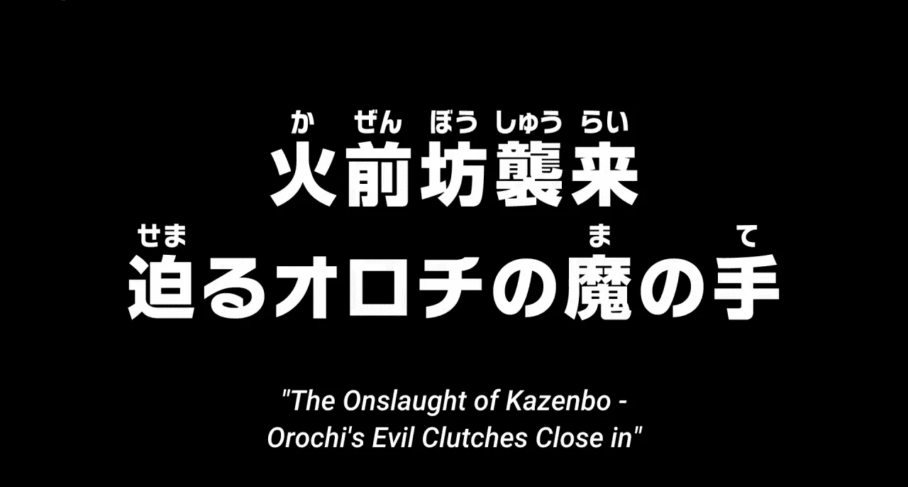 One Piece - Episode 1058 Latest (1080p with English Sub) Dropden & Gdrive etc. /Direct Watch