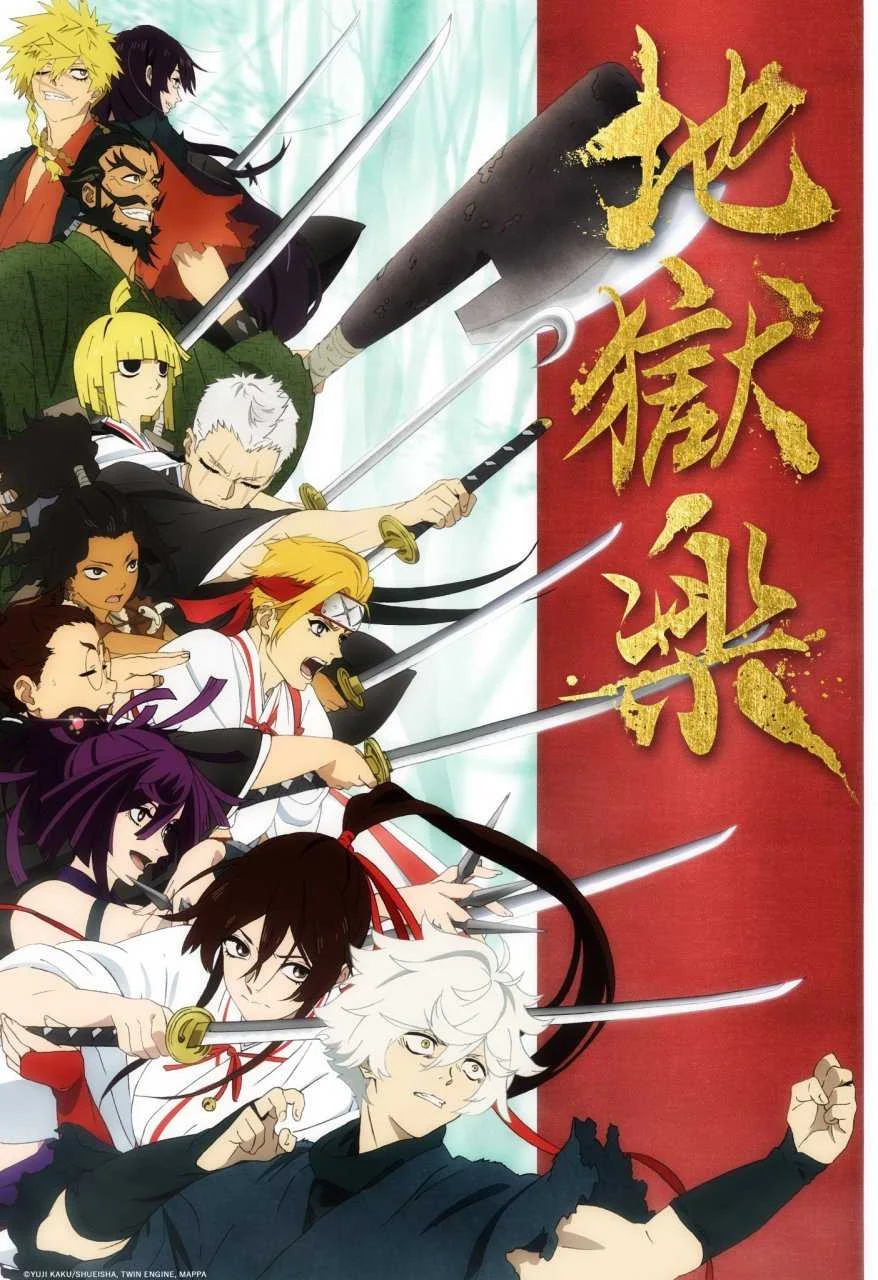 Hell's Paradise Episode 1-13 720p and 1080p WEB-DL 2CH x265 HEVC-PSA