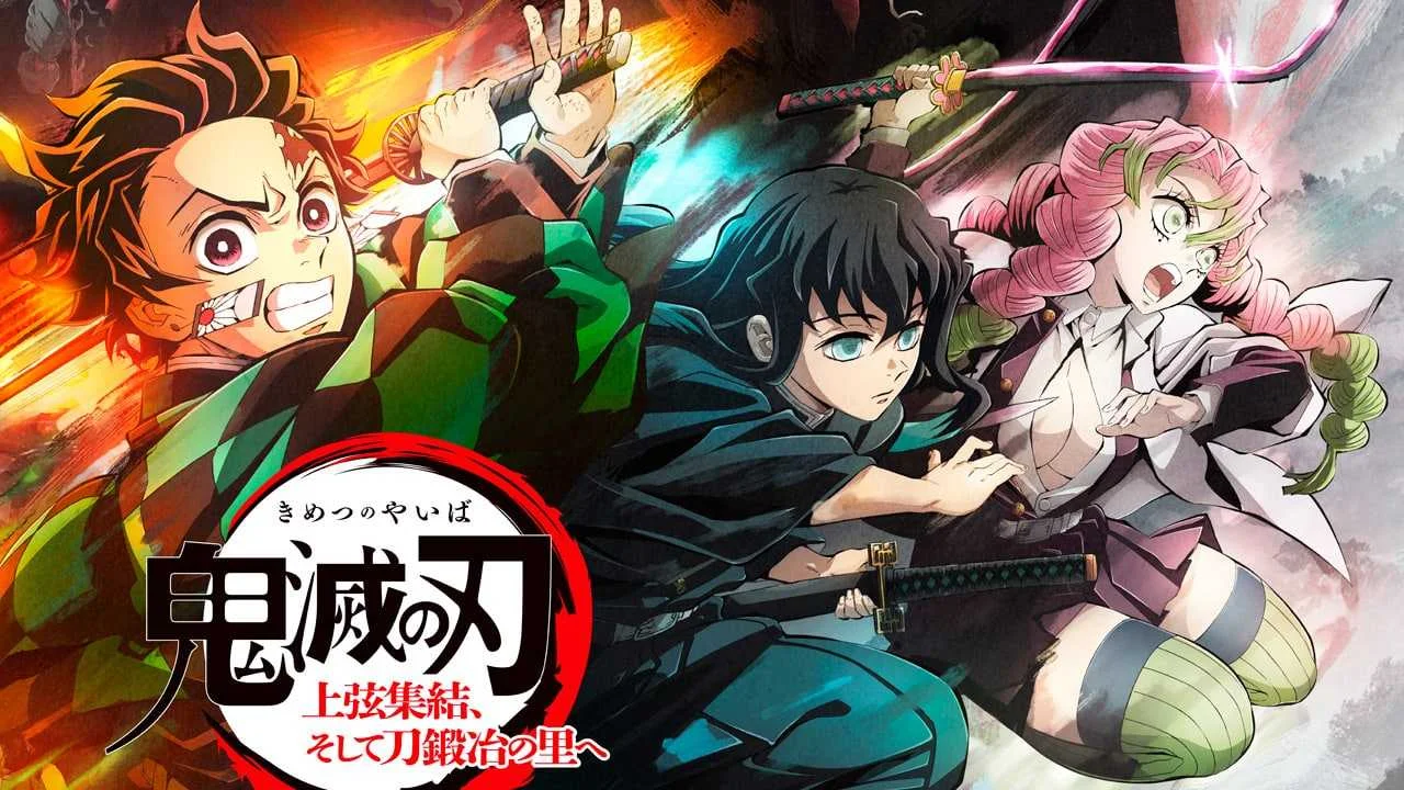 Kimetsu no Yaiba: Katanakaji no Sato-hen COMPLETE