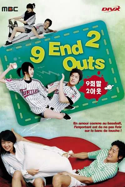 9 END 2 OUTS | KDRAMA | English Sub | Google Drive Link |