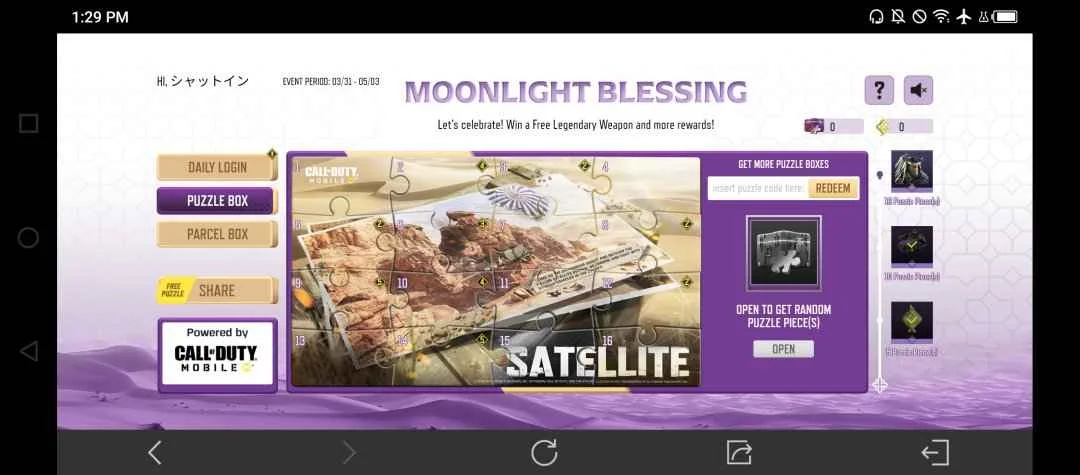 Screenshot_20230419-132910.webp