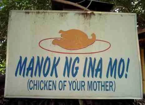 Funny-Filipino-Advertisements-19.webp