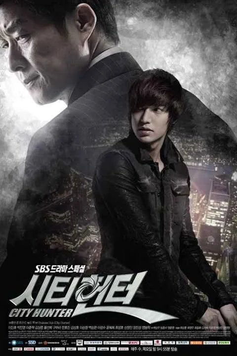 City Hunter (2011) 720p Tagalog Dubbed
