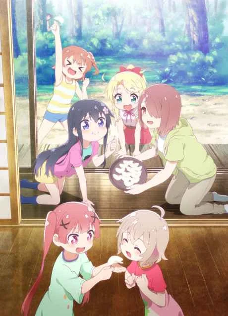 Watashi ni Tenshi ga Maiorita! HD(2022)