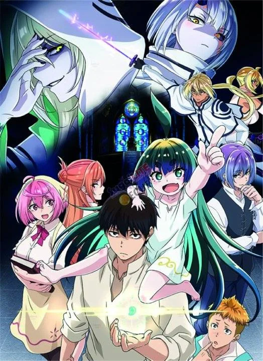 Kaminaki Sekai no Kamisama Katsudou COMPLETE