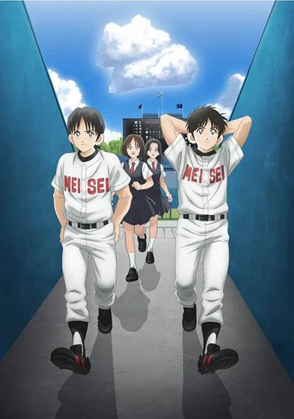 STREAM - Mix: Meisei Story  Nidome no Natsu, Sora no Mukou e Episode 04 ONGOING