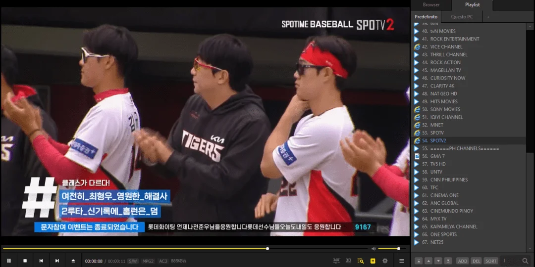 ss2.png