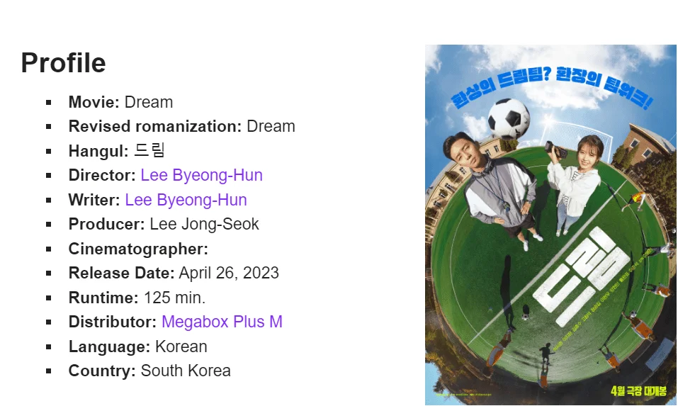 REQ: Dream (starring: IU and PSJ)