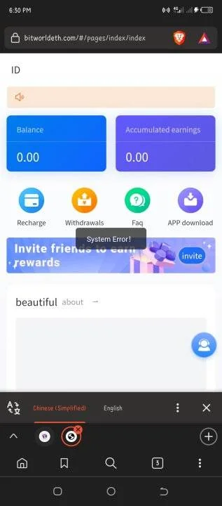 Screenshot_20230427-183028.webp