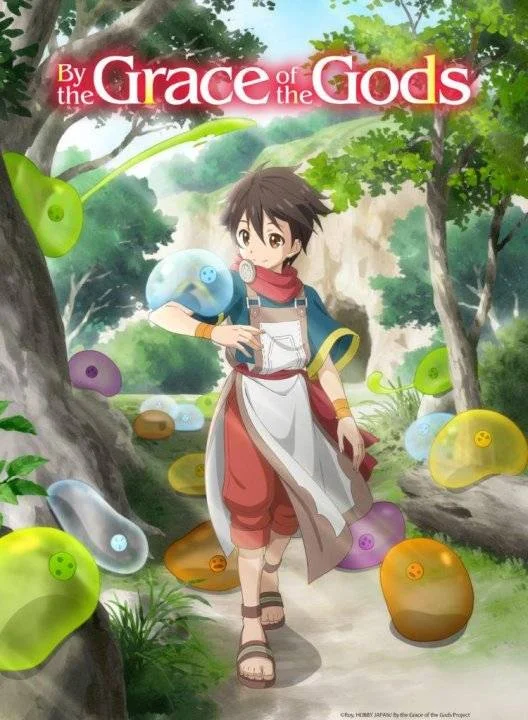 Kami-tachi ni Hirowareta Otoko COMPLETE
