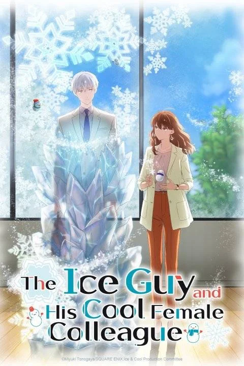 Koori Zokusei Danshi to Cool na Douryou Joshi COMPLETE
