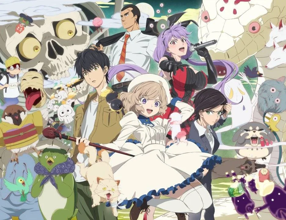 Kyokou Suiri Season 2 COMPLETE