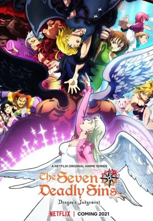 Nanatsu no Taizai: Funnu no Shinpan COMPLETE